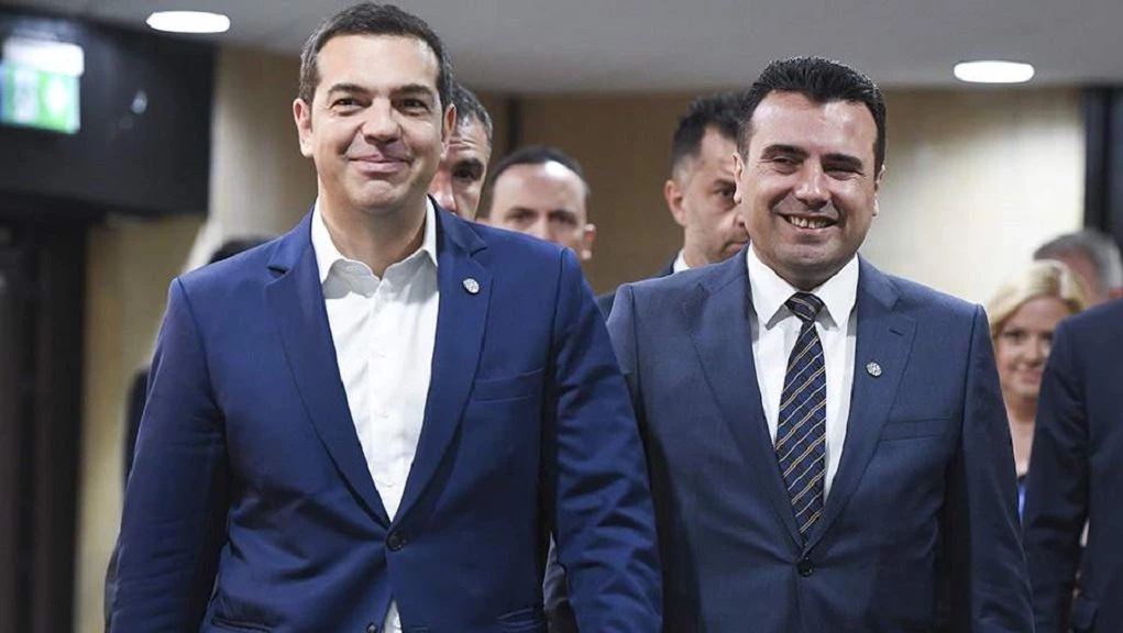 Ο κύβος ερρίφθη: Κοντά σε συμφωνία εκχώρησης της “Μακεδονίας” – Severna “Makedonija” με “μακεδονική” γλώσσα και εθνότητα